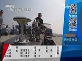 赛车时代 [赛车时代]20160504 北京车展