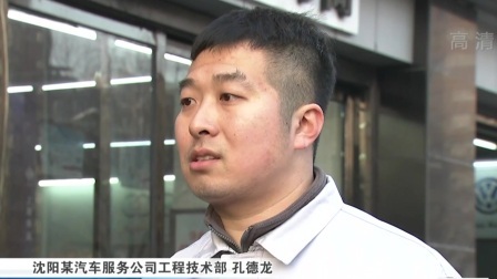 第一时间 俄载人飞船从空间站返回地面