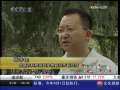 经济信息联播 定价权受制于人 进口油菜籽冲击大