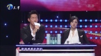 幸福来敲门【天津卫视】 自闭钢琴手圆梦寻挚友