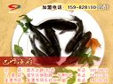 天府食舫 111227