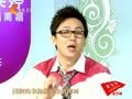 家政女皇 《家政女皇》20121005：领口松紧巧复原
