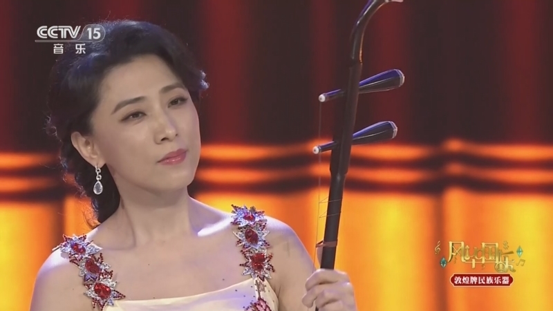 风华国乐 《风华国乐》 20260320 弦歌流芳