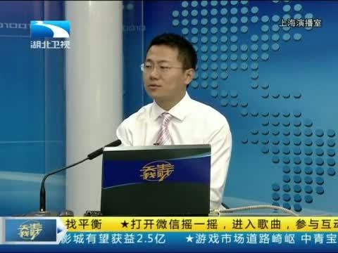 吾股丰登 《吾股丰登》 20140815