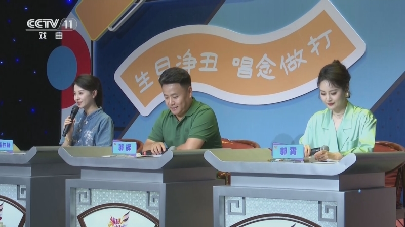 《宝贝亮相吧》 20260606 雏凤初舞台