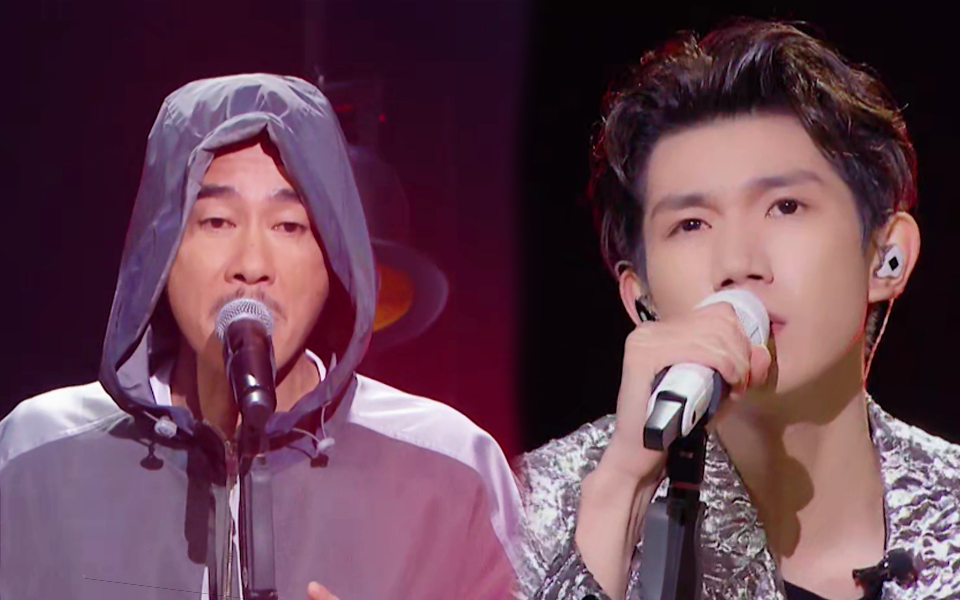 陈小春王源一曲《乱世巨星》拽翻全场