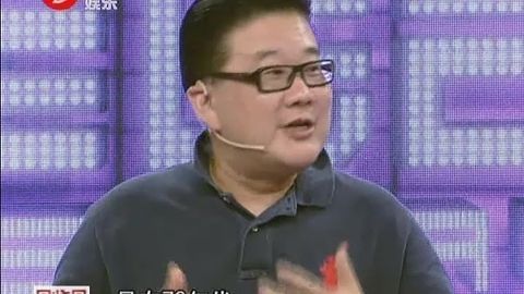 是谣言吗 海鱼的鱼鳞越有光泽则越新鲜吗？