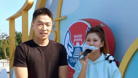 长腿男大勇闯赛道 选手答题脑子一片空白