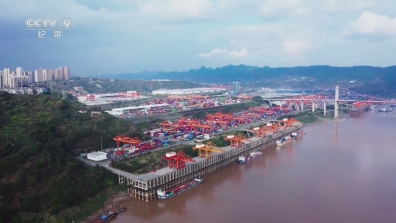 《了不起的工程·中国港》 第5集 重庆果园港