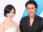 娱乐急先锋 电影版《宫》明道演八阿哥