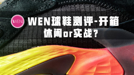 五百就能买的“Yeezy 700”，换掉boost便宜四倍多？