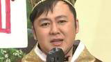 本山快乐营 就想做好事