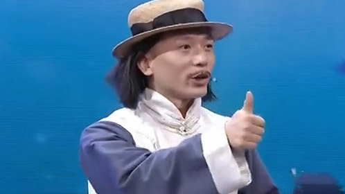 爸爸请回答 高相似度葛优替身模仿爆笑全场