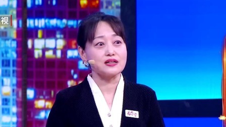 养生堂 2023 护好你的“长寿肌”