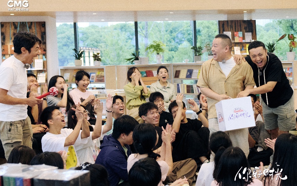 你好时光 时光书屋布置完成！撒贝宁个人演唱会开启？
