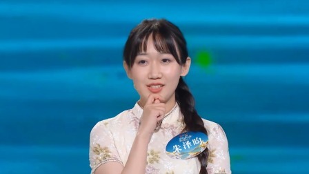 黄河文化大会 张颜齐戏曲说唱舞台太绝了！中国台湾青年寻根黄河痛哭失声