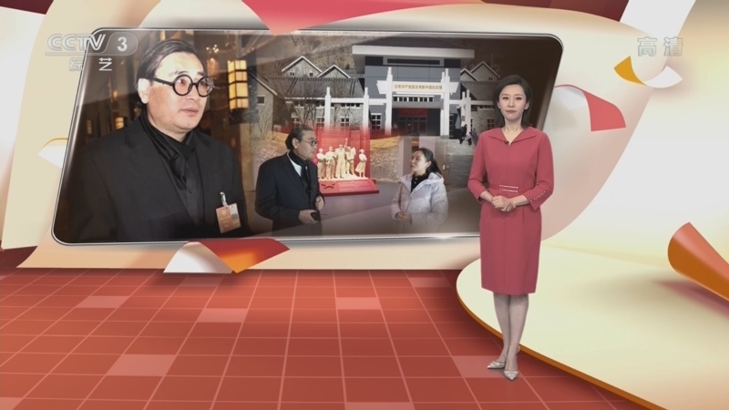 文化十分 《文化十分》 20220311