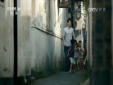 我爱发明 《我爱发明》 20161028 请鼠入笼