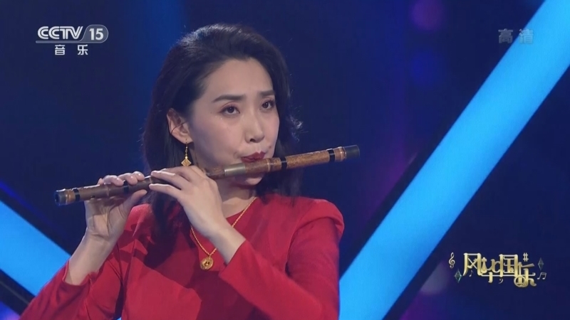 风华国乐 《风华国乐》 20221005
