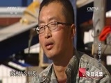 今日说法 《今日说法》 20150817 父亲种下的恨