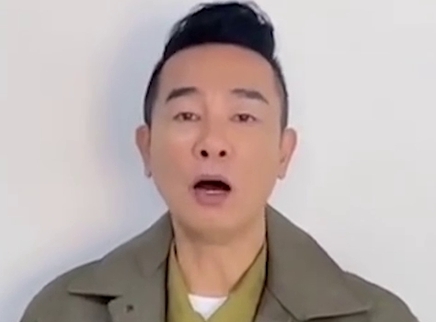 陈小春挑战消防绕口令