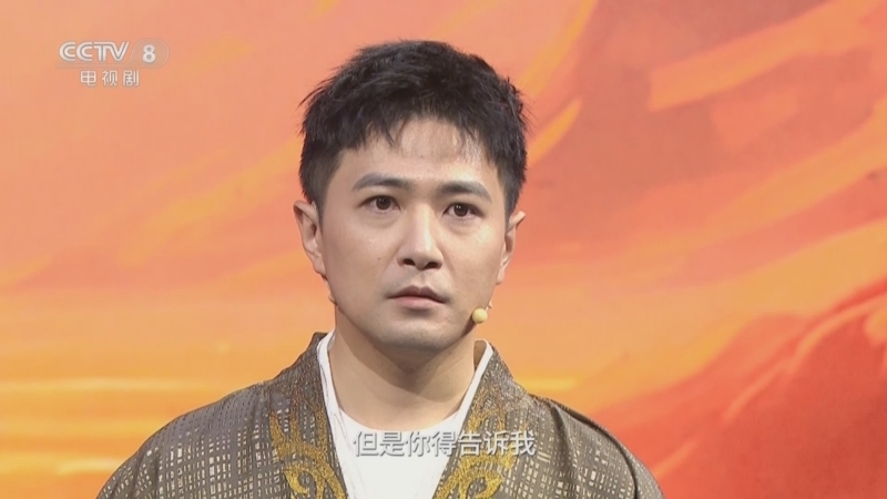 剧说很好看 《剧说很好看》 20250124 《大奉打更人》