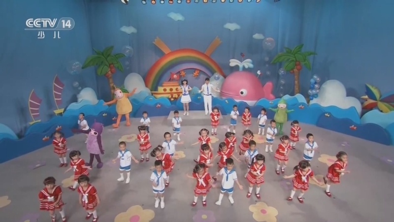 小小智慧树 《小小智慧树》 20230517