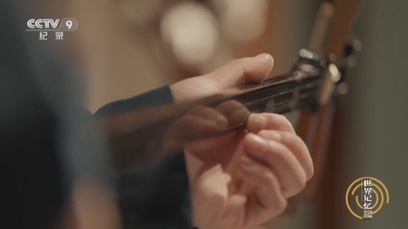 《世界记忆 中国回响》 第4集 近现代中国苏州丝绸档案