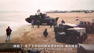 盖·马丁:重现诺曼底登陆