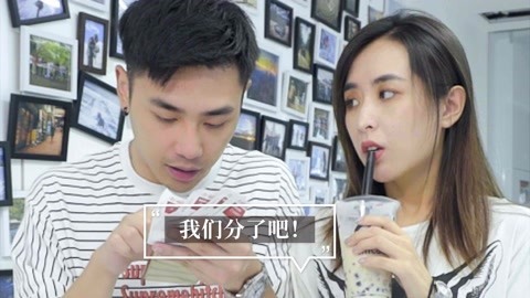 内涵神评论 猜的到结局算我输。