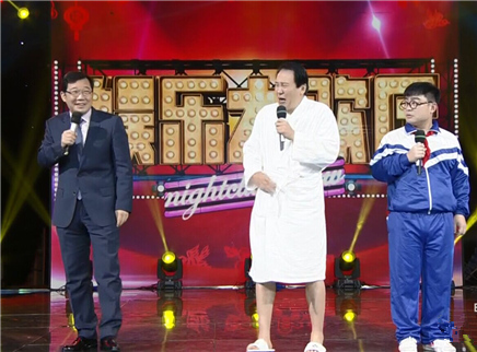 娱乐大歌厅2016 大兵赵卫国《绝对真话》爆笑上演