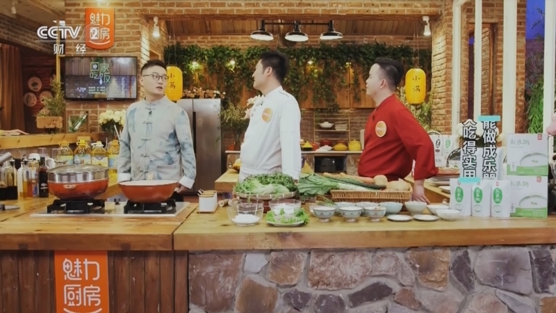 回家，吃饭 《回家吃饭》 20240520 这些蔬菜还能做成乐器？小满这天吃得实用 听得更美