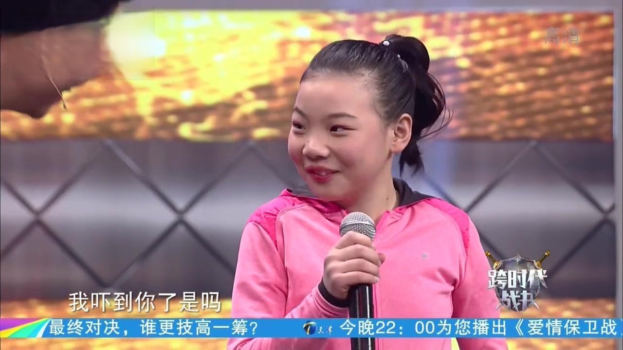 跨时代战书 2018 20180112