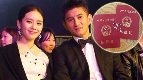 刘同坦白讲 吴奇隆刘诗诗领证 晒婚戒感言珍惜幸福