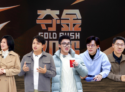 第9期：文宾店内面授创业思路