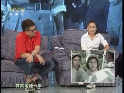 马兰花开 《马兰花开》 20151009 鲍大志：“张大军”的幸福生活
