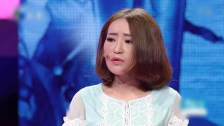 爱情保卫战 不婚男被怀疑移情别恋