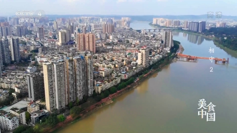 美食中国 《美食中国》 20221011 相守（2）