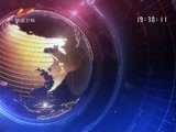 新疆新闻联播 《新疆新闻联播》 20161230