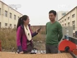 我爱发明 《我爱发明》 20141224 棕丝合缝