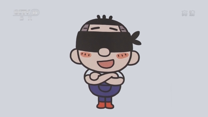小小智慧树 《小小智慧树》 20221123