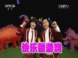 智慧树 《智慧树》 20160325