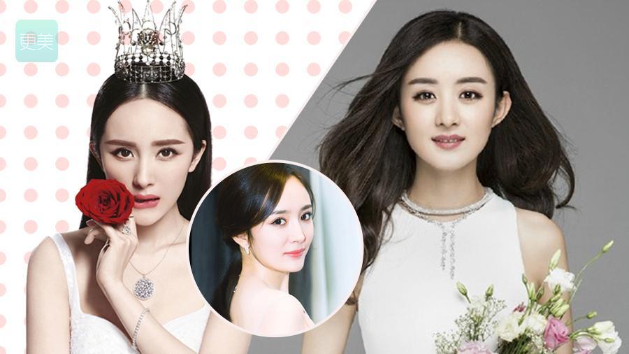 一周颜值红黑榜 杨幂下巴失踪赵丽颖美炸