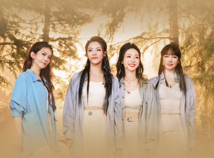 舞台纯享版：第二次公演舞台