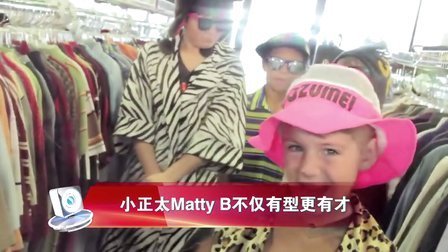 土豆最音乐 2013 00后偶像席卷欧美乐坛