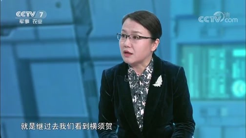 防务新观察 《防务新观察》 20181103 伊朗叙利亚是幌子吗？美军巨舰向中俄集结