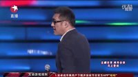 东方卫视2013跨年晚会 李宗盛奉献爱的代价