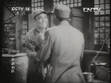 童心回放 《经典电影》 20130710 电影《平原游击队》