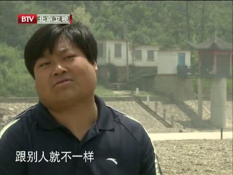 为你而歌 《为你而歌》 20120812 第十部 为水坚守