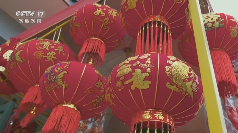 《谁知盘中餐》 20260205 大集里的新年味